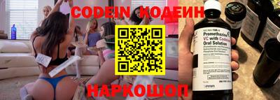 мет Гусь-Хрустальный