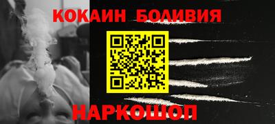 мет Гусь-Хрустальный