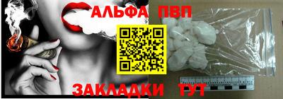 МДМА Гусев