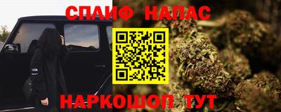 мет Гусь-Хрустальный