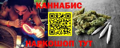 мет Гусь-Хрустальный
