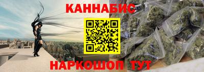МДМА Гусев