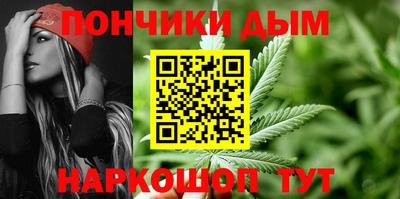 мет Гусь-Хрустальный