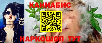 кокаин премиум Коммунар