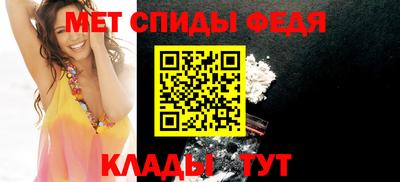 винт Гусиноозёрск