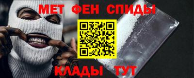 марки nbome Конаково