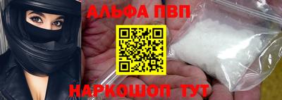 винт Гусиноозёрск