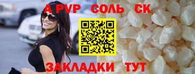 мет Гусь-Хрустальный