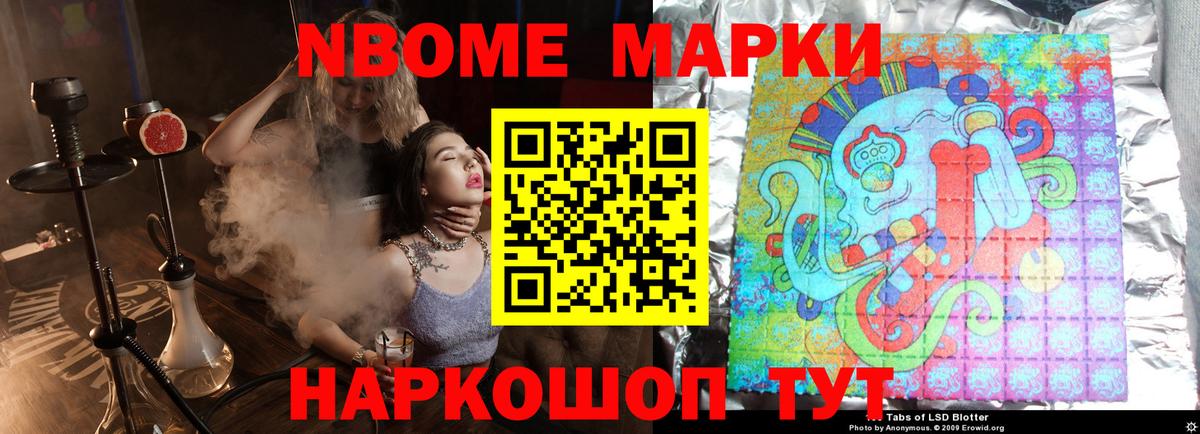 ЛСД экстази  Вход с VPN  Липецк  ЛСД экстази кислота  LSD-25 экстази ecstasy 